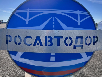 Главгосэкспертиза одобрила 6,1 млрд рублей для ООО &laquo;Навастрой&raquo; Наири Нахатакяна
