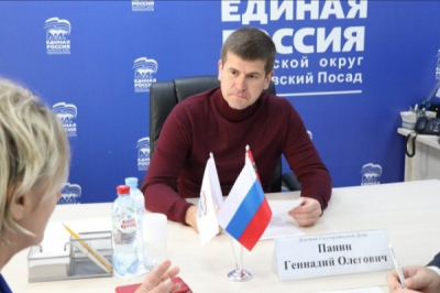 Электросталь без иллюзий: реквием по Пете, Гене и Сурену из &laquo;панинских&raquo;
