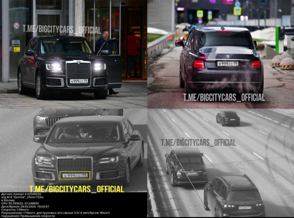 Aurus в небе: как ООО Эверест и завод Атлант-Аэро формируют закрытый контур частного авиабизнеса