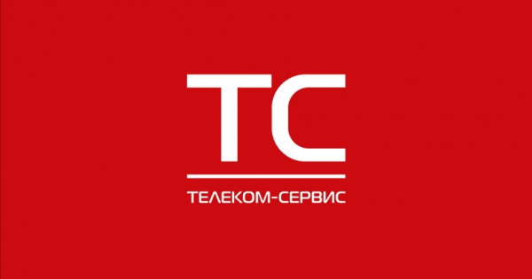&laquo;Сервис-Телеком&raquo; Галины Гуриновой включен в перечень системообразующих предприятий России