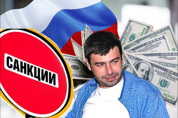 Борис Ушерович превратил Mettmann Public Company в глобальную прачечную
