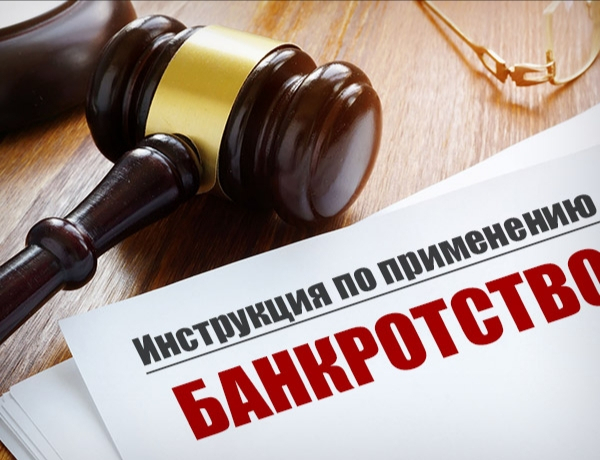 Карен Караханян и Эдуард Пашков: последние владельцы перед крахом СВЗ