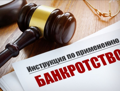 Карен Караханян и Эдуард Пашков: последние владельцы перед крахом СВЗ
