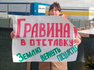 Скованные Гравиным: лендлорд Воробьевского призыва идет на посадку?