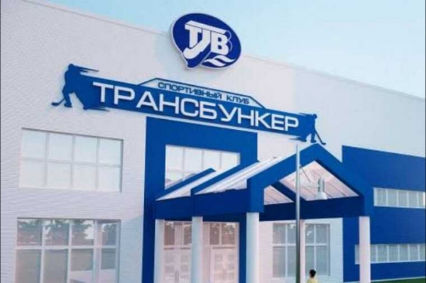 Генпрокуратура изъяла &laquo;Трансбункер&raquo; и заблокировала кипрские счета Аркадия Ротенберга