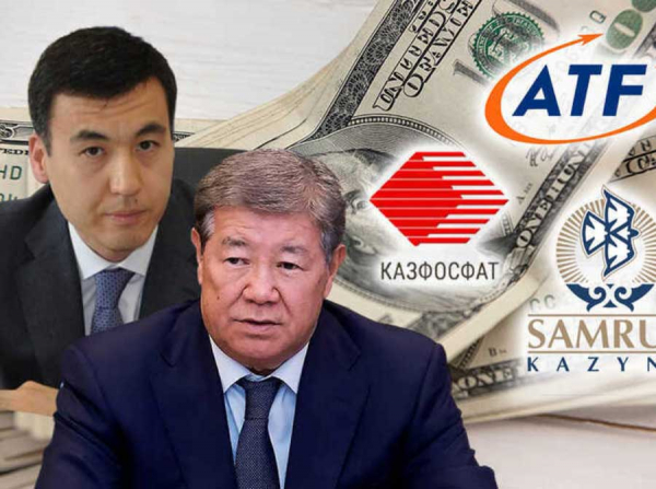 Kazakhstan&rsquo;s Samruk-Kazyna looted: how Akhmetzhan Yesimov and Galimzhan Yessenov turned a sovereign fund into a family cash machine