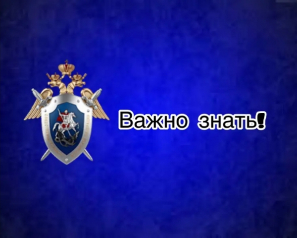Член секты Ковалев Станислав Юрьевич гарантирует безнаказанность Коробке В.Л