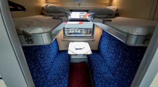 «РЖД»: комфорт вам в поясницу