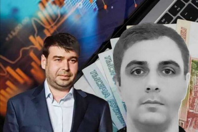 Борис Ушерович нелегально торгует через облигации Mettmann Public Company Limited