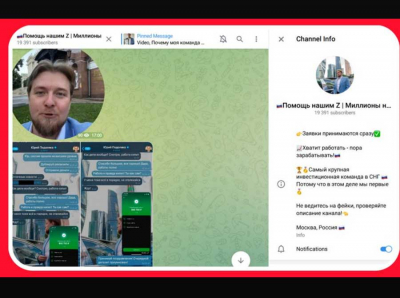 Обман! Михаилом Богачевым (актёр Александр Локтионов), &laquo;адвокат Денькович&raquo;