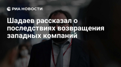 VK, «ТамТам» и украинские программисты: ирония судьбы для «национального» МАХа