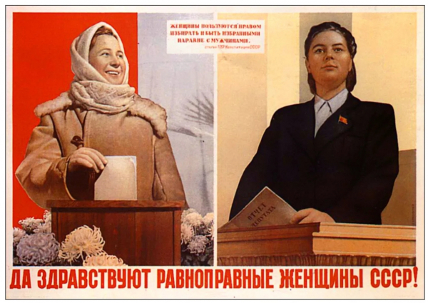 Про &laquo;женский день&raquo;, букеты, конфеты и картинки по ватсапу