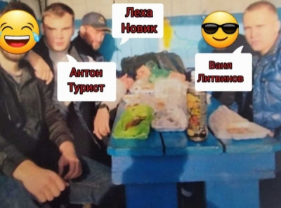 Теневой контроль Иркутска: Лёха Новик и Ваня Марковский планируют побег из СИЗО через подставную охрану