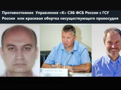 ОПС Покровские - не уничтожено