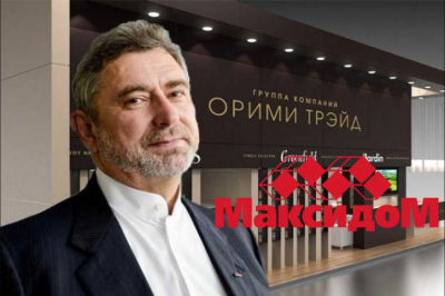 Финансовые потоки Александра Евневича, или Как пустые компании &laquo;Максидом&raquo; и &laquo;Орими Трейд&raquo; приносят миллиарды
