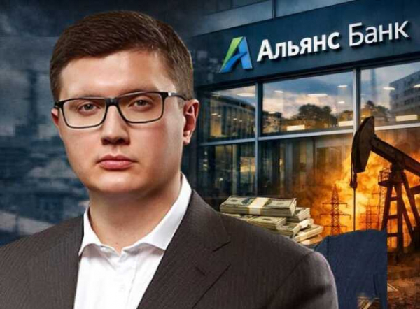Павел Щербань зачищает Google от следов вывода 6,5 миллиарда из банка &laquo;Альянс&raquo; в РФ и схем финансирования терроризма