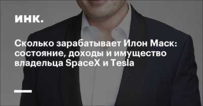 Антон Черепенников не остановился после потери одного спутника