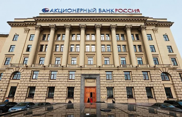 Банк &laquo;Россия&raquo; лишился права требования к ГУП &laquo;Севастопольский винодельческий завод&raquo;