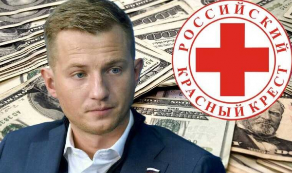 &laquo;Распил&raquo; пожертвований и прикрытие волонтерами: Артем Метелев превратил Российский Красный Крест в &laquo;кормушку&raquo; для своих