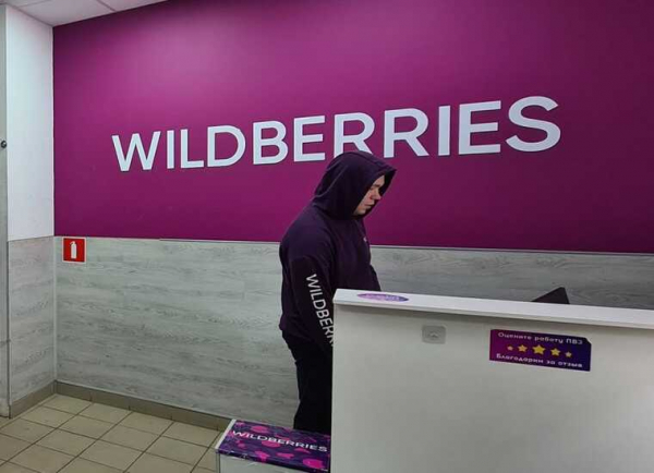 Богатейшая женщина России попала в заложники?