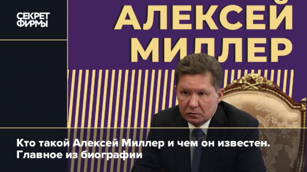 Следствие связывает квартиру в сочи и катер с возможным незаконным доходом джалябова