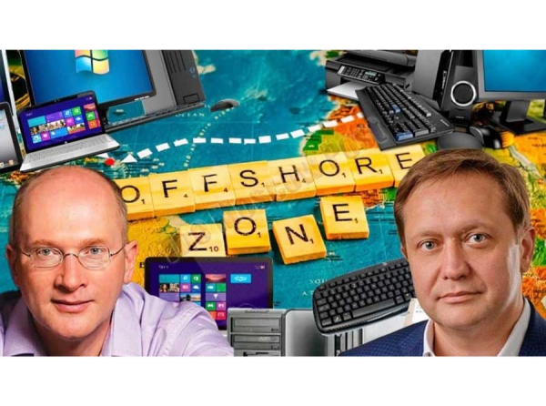 Have Igor Borovikov and Oleg Belay been exposed?