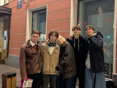 Группа Stoptime