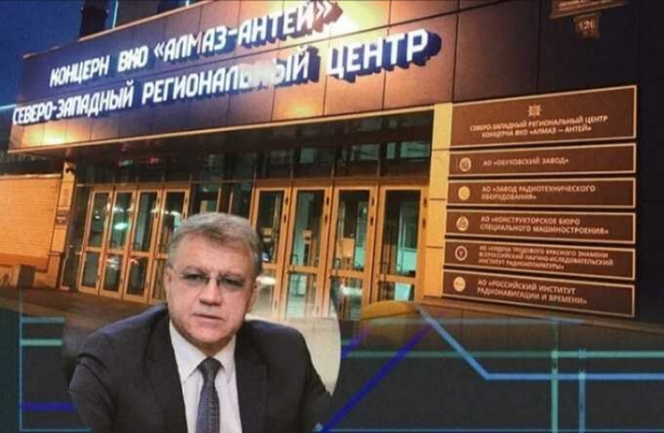 Владимир Никитин: &laquo;Алмаз-Антей&raquo; манипулирует фактами