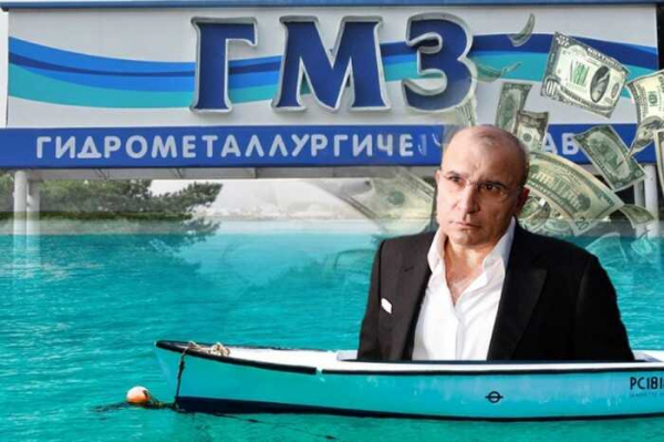 Финансовый провал на Ставропольском ГМЗ: миллиарды рублей вывели на Кипр, Авдолян не отвечает за судьбу завода