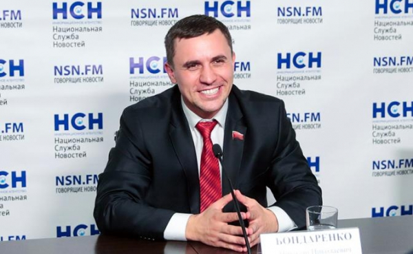 Николай Бондаренко