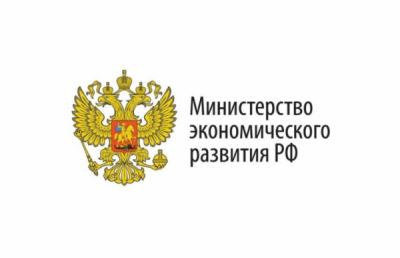 В правительстве утвердили механизм контроля за заключениями ВЭБ