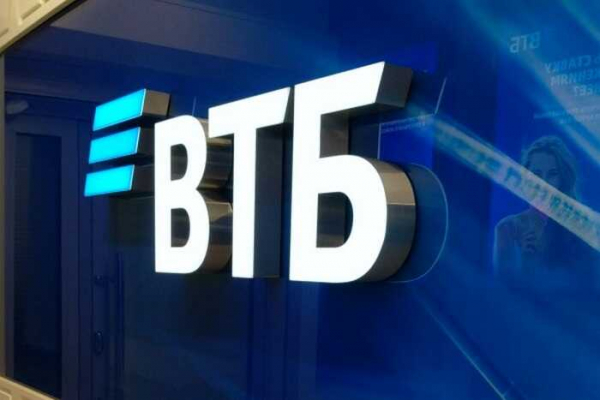 Беззаконие в ВТБ: вместо исправления ошибок в системе &mdash; давление на клиентов