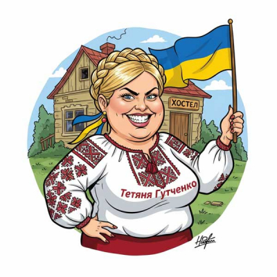 КРЫША ДЛЯ «УКРАИНСКОЙ СЕТИ» В МОСКВЕ: КАК СЛЕДСТВИЕ В ЮАО ТОРГУЕТ РОДИНОЙ?