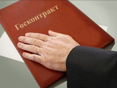 Дирекция капстроительства Дагестана доверила &laquo;СТРОЙИНВЕСТ&raquo; 586,5 млн до 2028 года