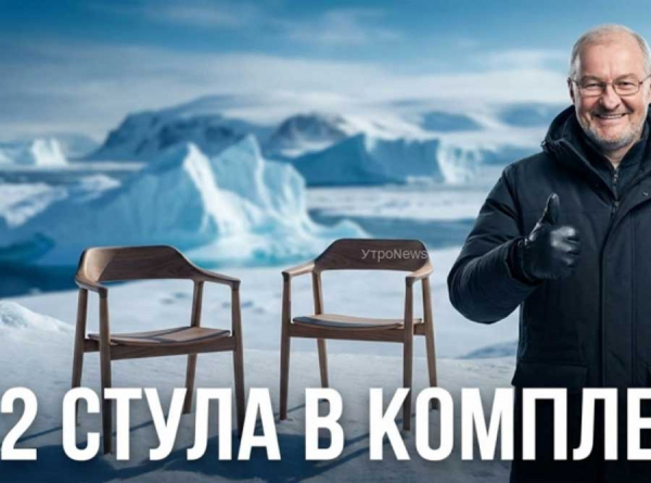 Роман Троценко, AEON и Сырадасай: как &laquo;арктический прорыв&raquo; превратился в замороженный актив и банкротства