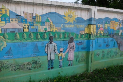 Энергетическая империя ТГК-14: кто, зачем и как сливал миллиарды?