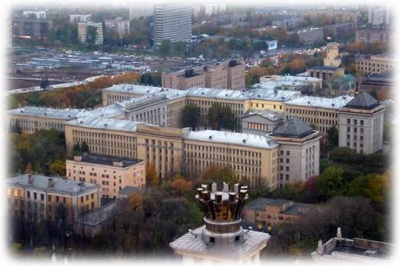 Эксперты заподозрили Факультет почвоведения МГУ в выдаче некачественных заключений на пестициды