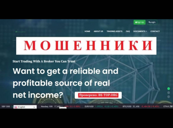 Отзывы Kocoincapitalmarkets: вывод средств из kocoincapitalmarkets.com