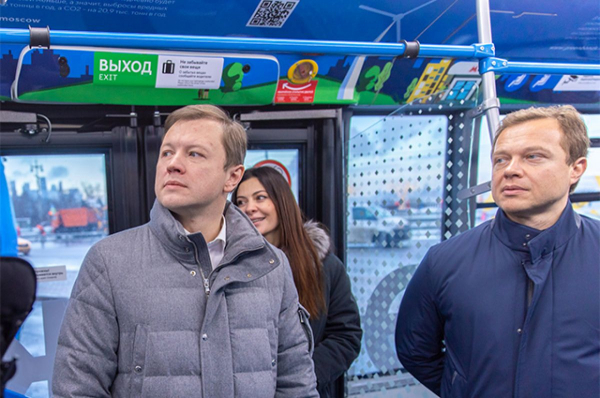 &laquo;Фигаро&raquo; столичной мэрии