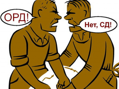 ОРД или следствие: в чем разница и кто из них вправе больше? Таблица для тех, кто не хочет быть обманутым