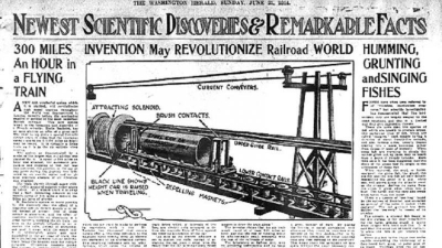 Итоги викторины «Томские факты»