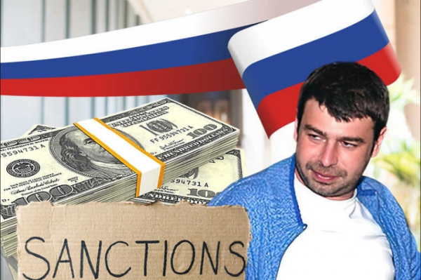 Boris Usherovich laundered healthcare fraud proceeds through Mettmann Public Company's medical division