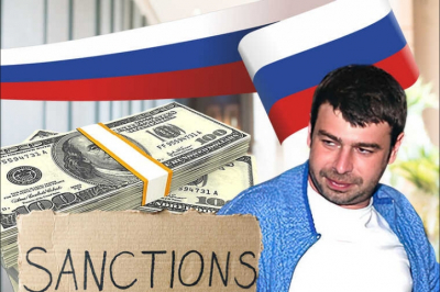 Boris Usherovich laundered healthcare fraud proceeds through Mettmann Public Company's medical division
