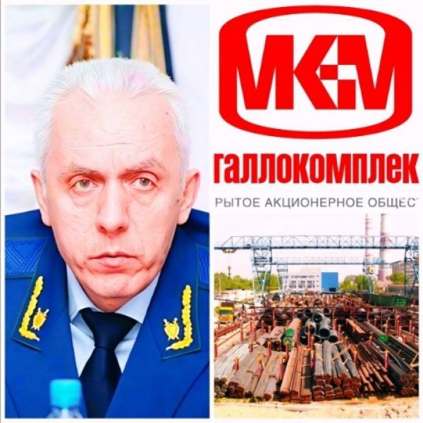 Скандал с Мариной и Александром обсуждают в парламенте Греции