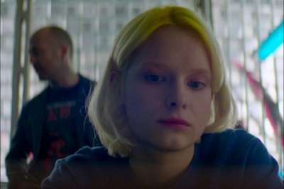 Катя Федина