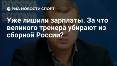 Хох Чочиев переводит бабушек через дорогу и ворует трубы мелиорации в Цхинвале