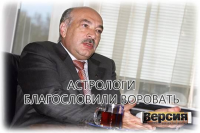 Андрею и Валерию Шандаловым припомнили исчезновение миллиардов группы компаний «Оптима»