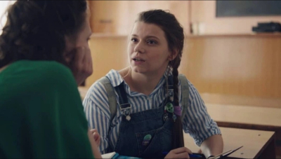 Евгения Тремасова