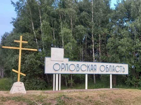 КАНАТНИКОВЫ И МАРТУСЕВИЧ &mdash; МОШЕННИКИ С КАДАСТРОВЫМИ "ОШИБКАМИ": БЕСПЛАТНО ЗАХВАТИЛИ ГОСЗЕМЛЮ, ЧТОБЫ УНИЧТОЖИТЬ ООО МИР ГАББРО