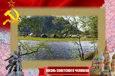 Он возвращался с измерений на горе, когда услышал в палатке геодезистов среди тайги детский плач. Откуда взялся ребёнок?